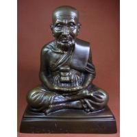 ราคา #2 พระบูชาหลวงปู่ทวด พิธีเสาร์ ๕ ปี ๒๕๕๕