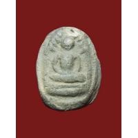 ราคา พระผงหลวงพ่ออ๋อย วัดไทร