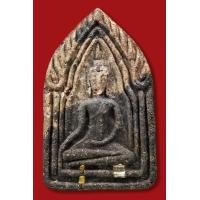 ราคา ขุนแผนครูบาจันต๊ะ รุ่น2 ฝังตะกรุด เงิน-ทองคำเนื้อสองสี หายากสุดๆ