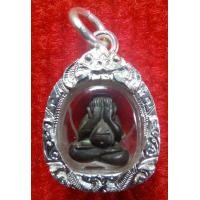 ราคา พระปิดตาปุ้มปุ้ยรุ่นแรกหลวงพ่อสาครพิมพ์เล็ก