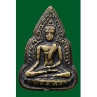 ราคา ชินราช เข่าลอยหลวงพ่อเงิน