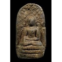 ราคา พระคงเขียวครกB