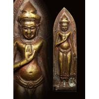 ราคา พระร่วงหลังแบบ วัดพระสิงห์ ปี2512 จำนวนการสร้าง1ใน2000องค์ (พร้อมบัตรรับรองพระแท้)
