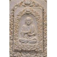 ราคา รูปเหมือนสมเด็จโต 108ปี สวยชัดๆ