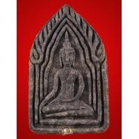 ราคา ขุนแผนครูบาจันต๊ะรุ่น 2 เนื้อดำ ฝังตะกรุดเงิน หายากมากๆ 1ใน5องค์ครับ