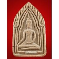 ราคา ขุนแผนครูบาจันต๊ะ รุ่น2 ฝังตะกรุดเงิน หน้าตาสวยมาก หายากครับ