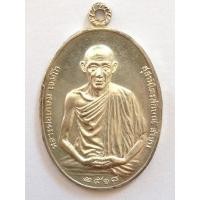 ราคา เหรียญหลวงพ่อเกษม มทบ7 ปี 2518 เนื้อเงิน