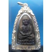 ราคา ๙๙ หลวงปู่ทวด วัดช้างให้ อาจารย์นอง พิมพ์กลาง เนื้อว่าน ๙๙