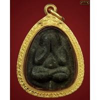 ราคา พระปิดตายันดวงเล็กหลวงปู่โต๊ะสวยองค์ที่1
