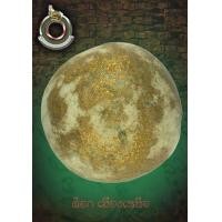 ราคา ลูกอม ผงพรายกุมารหลวงปู่ทิม อิสริโก บอลฝุ่น นิยม