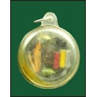 ราคา ตลับสีผึ้งครูบาวัง