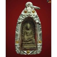 ราคา พระรอดวัดพระสิงห์ปี2496 พิมพ์หน้าหนูใหญ่