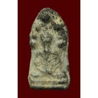 ราคา พระนาคปรก เนื้อชินเงิน กรุวัดมหาธาตุ เพชรบูรณ์