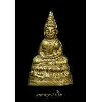 ราคา พระชัยสี่มุมเมือง หรือ พระพุทธนิรโรคันตรายชัยวัฒน์จตุรพิศ อาจารย์นำปี12