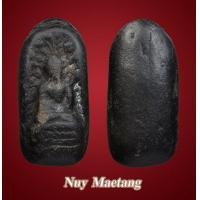 ราคา กริ่งคลองตะเคียนพิมพ์เล็ก