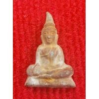 ราคา พระท่ากระดานกรุวัดต้นลำใยพิมพ์ใหญ่