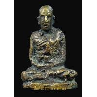 ราคา รูปหล่อหลวงพ่อทบ พิมพ์หน้าฝรั่ง วัดศฺลาโมงสวย ดูง่าย