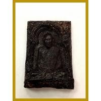 ราคา ชานหมาก หลวงพ่อวัดดอนตัน หลังเลข1