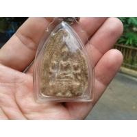 ราคา พระสามเลี่ยงกรุช้างค้ำ