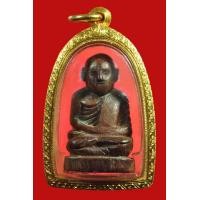 ราคา รูปเหมือน หลวงพ่อเงิน วัดบางคลาน จ.พิจิตร ไม้โพธิ์แกะ