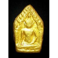 ราคา ขุนแผนครูบาอุ่นรุ่นแรกทาทองฝังตะกรุดสวย