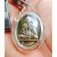 ราคา ครูบาเจ้าศรีวิชัยวัดฝั่งหมิ่นเนื้อเงินครับ สวยๆ