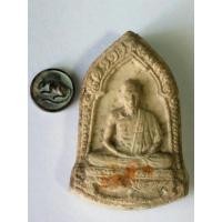 ราคา พระผงหลวงพ่อเกษม เขมโก 6 รอบ(บล๊อคธรรมดา)