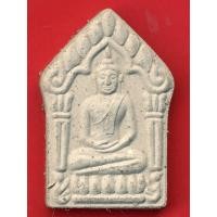 ราคา พระขุนแผนตะกรุดเงิน ครูบาอินถา รุ่นแรก