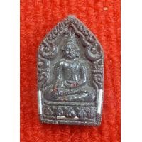 ราคา ขุนแผนฟ้าคำรามครูบาออรุ่นแรกตะกรุดเงิน3