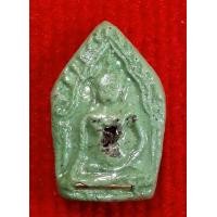 ราคา ขุนแผนครูบาอุ่นรุ่นแรกเขียวหยก1ใน80องค์