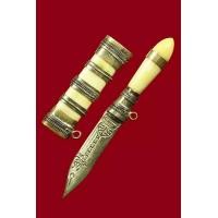 ราคา มีดหมอด้ามงาฝักงายุคแรกลพ.เสนาะ.จ.แพร่(๑)