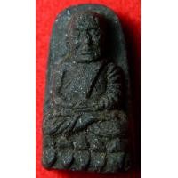 ราคา หลวงปู่ทวด 2524 พิมพ์พระรอด