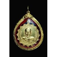 ราคา หลวงพ่อวัดดอนตัน รุ่น6 ปี2518 กะไหล่ทอง