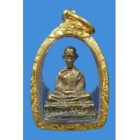 ราคา หลวงพ่อทบ หัวไม้ขีด
