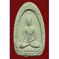 ราคา ขุนแผนหลวงพ่อนิด วัดทับมา เนื้อผงพรายกุมาร(หลวงปู่ทิมปลุกเสก)