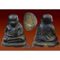 ราคา หลวงพ่อเงินปืนแตกปี 28