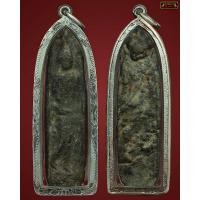 ราคา พระลีลา กำแพง เนื้อชินเงิน