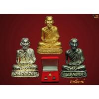 ราคา ชุดรูปหล่อหลวงพ่อเกษม รุ่นพิเศษมณฑป 2533#4