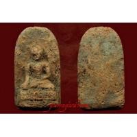 ราคา พระบาง กรุเทศบาล 01