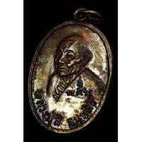 ราคา หลวงปู่สี ราชาแห่งฤกษ์ ปี 19 สภาพสวย 1