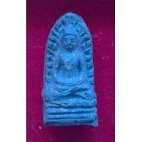 ราคา พระรอดมหาวันปี18