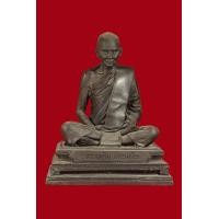 ราคา หลวงพ่อเดิม วัดหนองโพ 9 นิ้ว