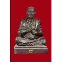 ราคา สมเด็จพุทธจารโต พรหมรังษี