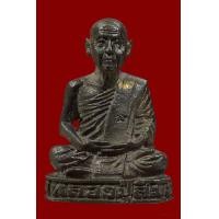 ราคา รูปหล่อหลวงปู่สิม เนื้อนวะ ปี19