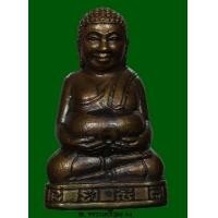 ราคา พระสังกัจจายน์หล่อ ปี 2544 เนื้อทองผสม บรรจุกริ่ง ตอกโค๊ด พิเศษกว่านั้นครับ มีจารด้วย สร้างแค่ 740 อ