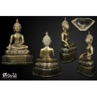 ราคา พระสิงห์สามจารึกฝักขาม