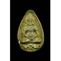 ราคา ยอดขุนพล หลวงปู่โต๊ะ