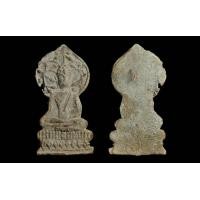 ราคา พระเชียงแสนปรกโพธิ์เถาวัลย์ กรุพะเยา