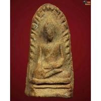 ราคา พระรอด วัดพระสิงห์ พิมพ์หน้าหนูเล็ก