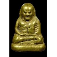 ราคา หลวงพ่อเงิน ออกวัด ทุ่งน้อย ( เก่า สวย ชัดเจน )